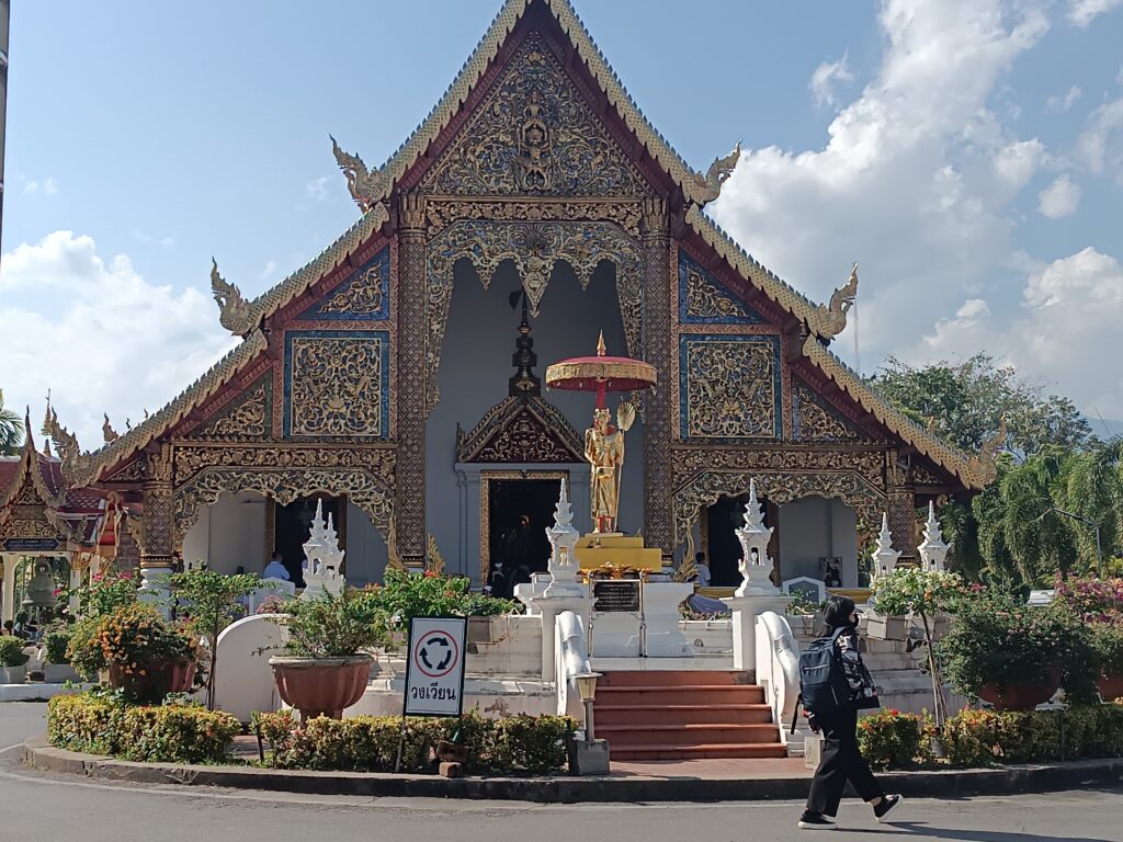 img 20240118 141959